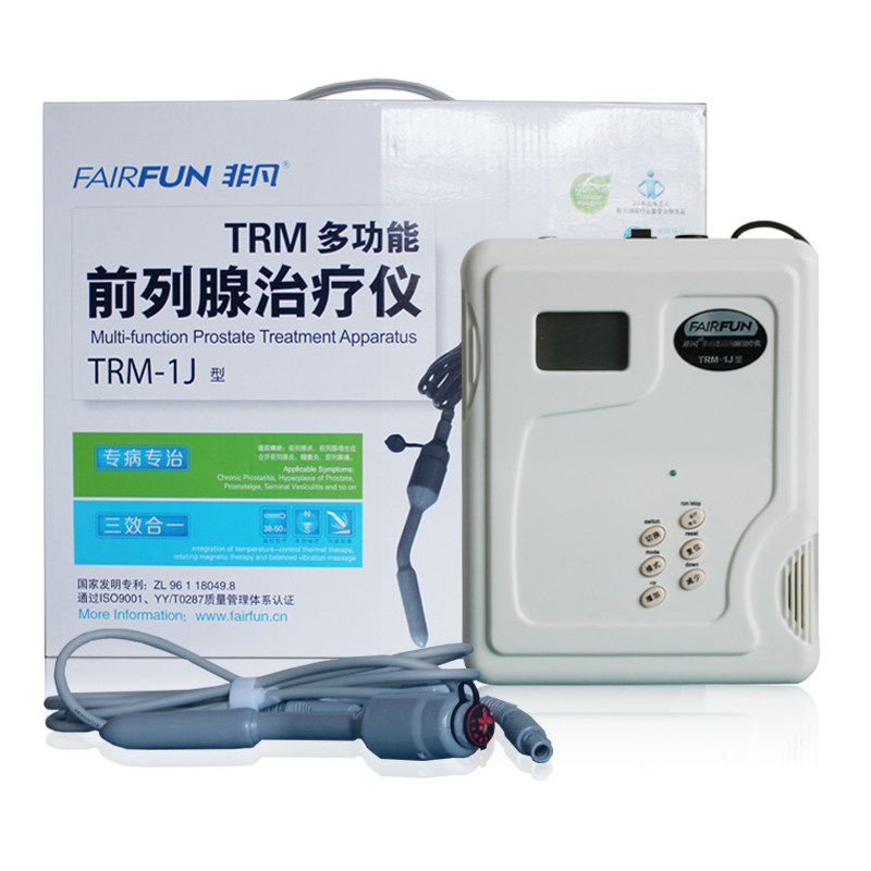 非凡前列腺治疗仪医院家用 前列腺炎肥大增生尿频尿急保健理疗仪