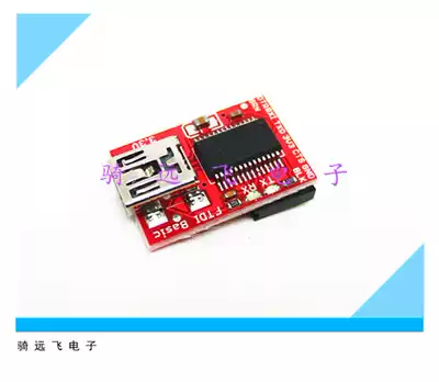 USB TTL support 3 3V 5V FT232 ArduinoLilyPad328 dedicated miniUSB interface