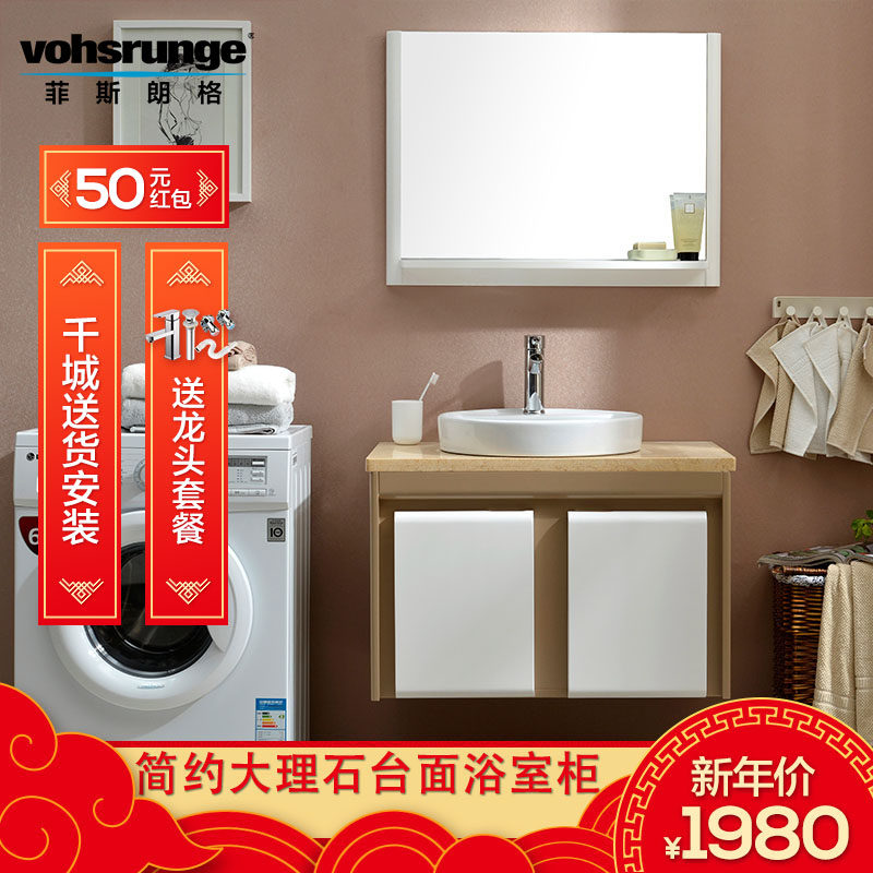 ��˹�ʸ����ʯ����ԡ��f816