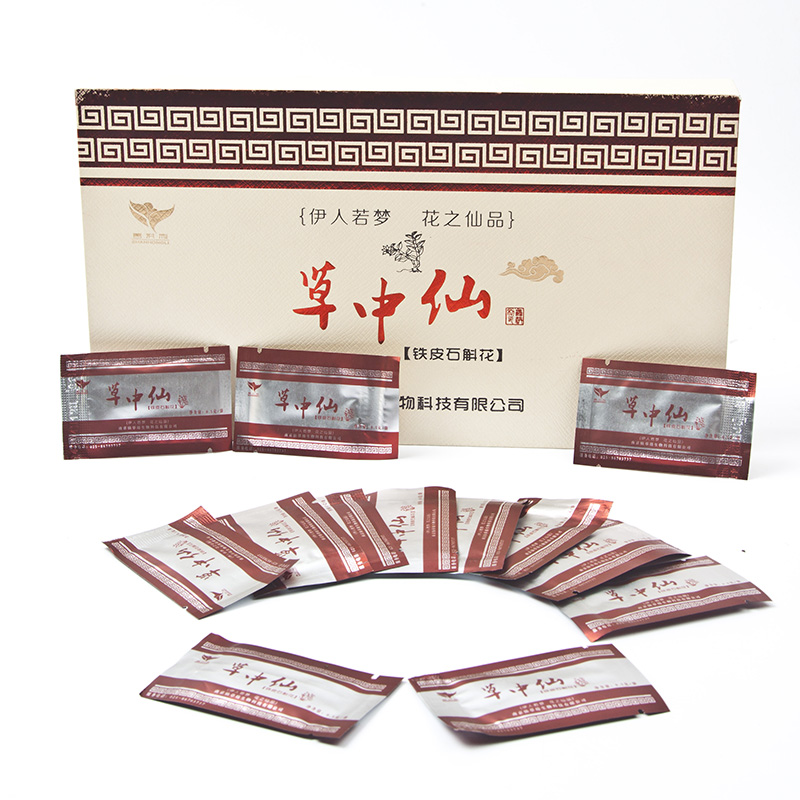 铁皮石斛干花石斛花解忧郁润嗓减压煲汤花(礼盒）