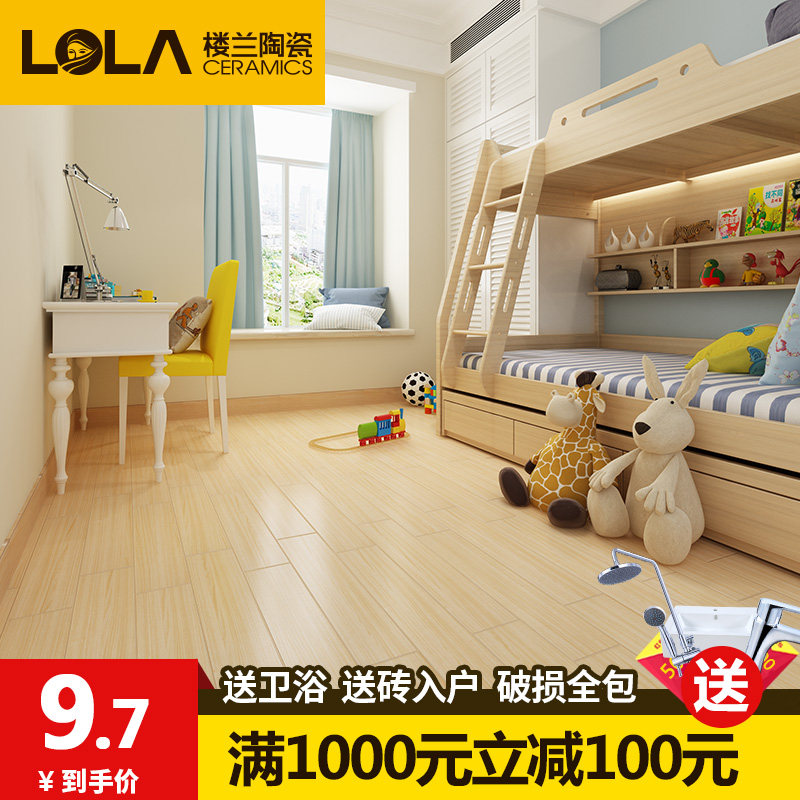 ¥����ʽ����שhhs615