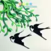 Kindergarten classroom wall newspaper decoration supplies Decorative wall stickers Foam green leaves Wicker non-woven swallow new