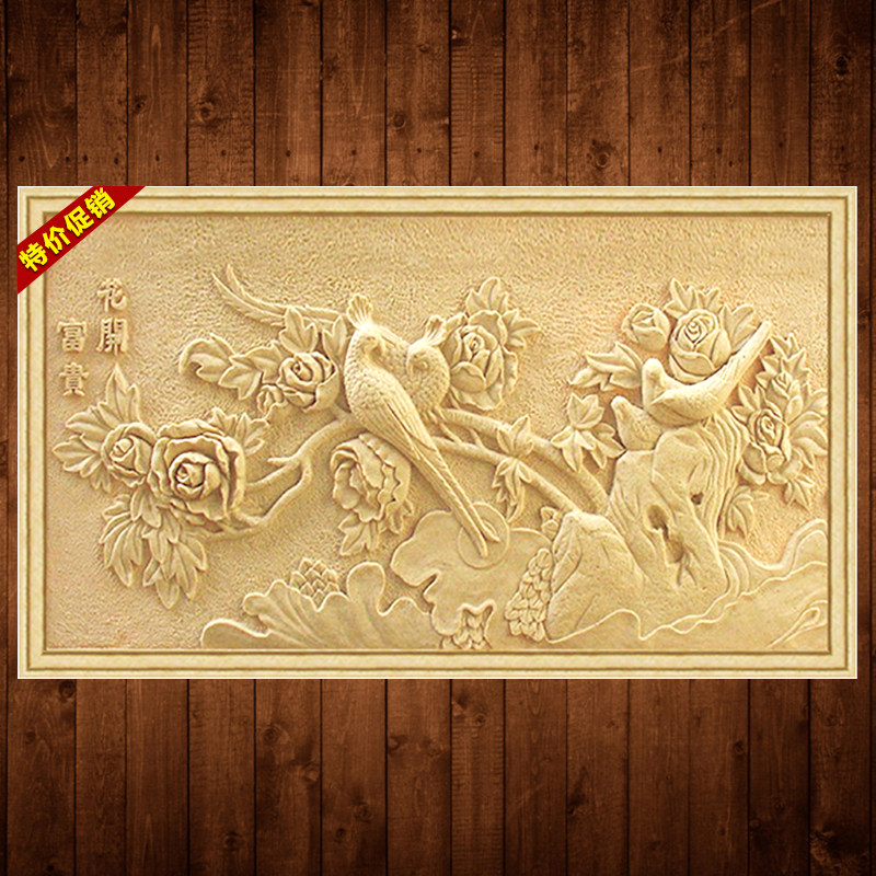 Customize artificial sandstone relief wall decoration into the family background wall decoration outdoor garden decoration flowers open rich and expensive