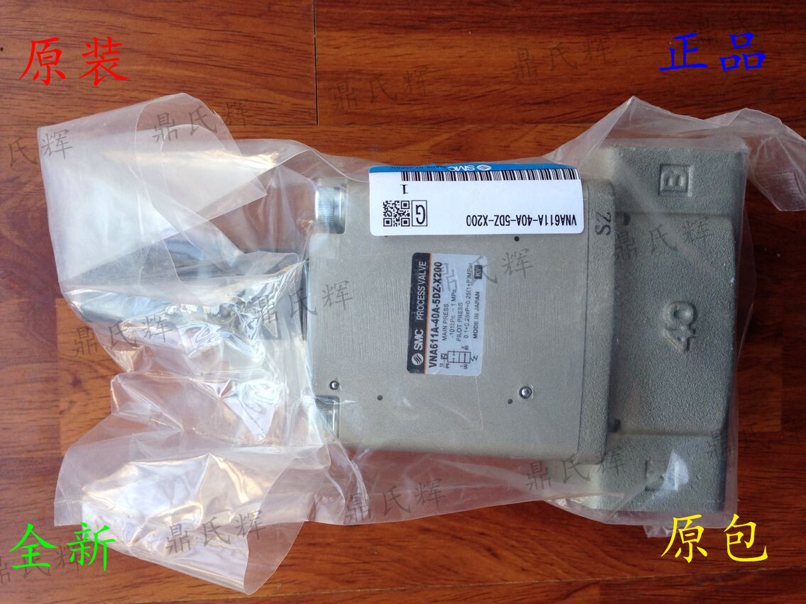 SMC solenoid valve VNA611A-40A-5DZ-X200 new original