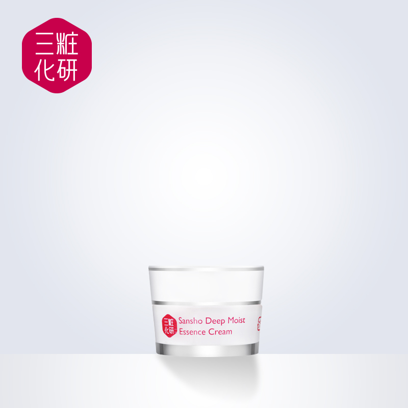 Sansho/三妆樱之柔皙精华霜5g 补水保湿美白滋养修护冰淇淋面霜