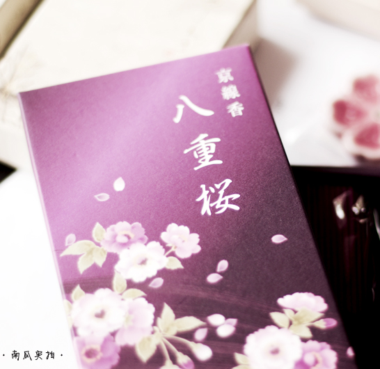 Whole box of melon Kyoto Incense of the Four Impressions Series Eight Reels of the Splendid Bright Spring Cherry less Smoke