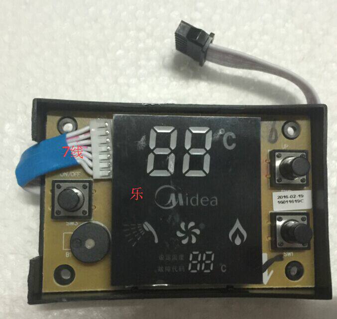 Original plant of the Midea gas water heater JSQ20-10HAJSQ22-12HDLD20Q 15 Display Panel 7 Line