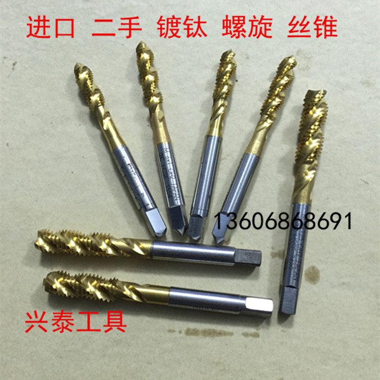 Old imported screw tapping screw tapping titanium-plated screw tapping old screw tapping M2 M3 M4 M5 M6 M8 M10--20
