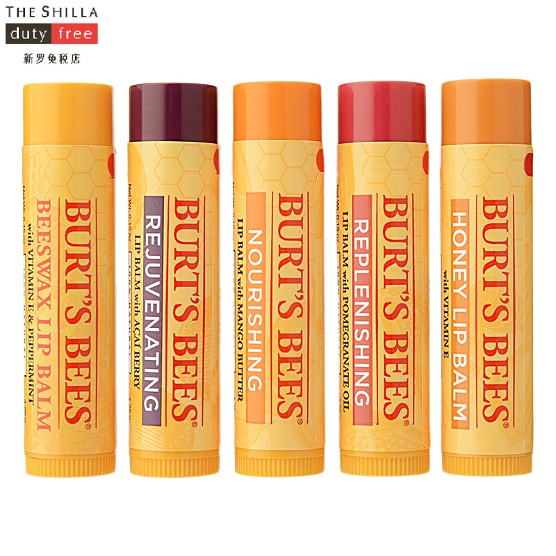 [THE SHILLA/新罗免税店] Burts Bees/伯特小蜜蜂 润唇膏5件套
