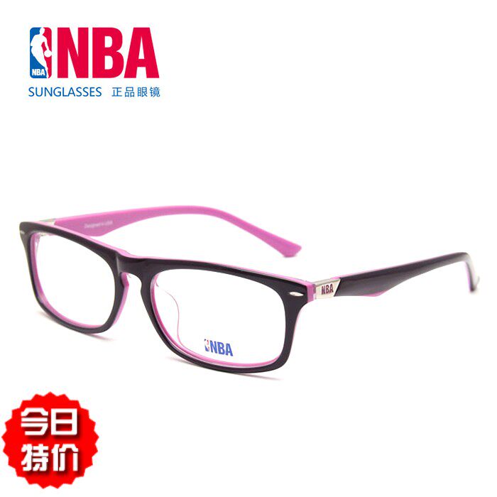 NBA736 men's and women's fashion models can be equipped with myopia glasses frame retro large frame myopia flat glasses glasses frame full frame