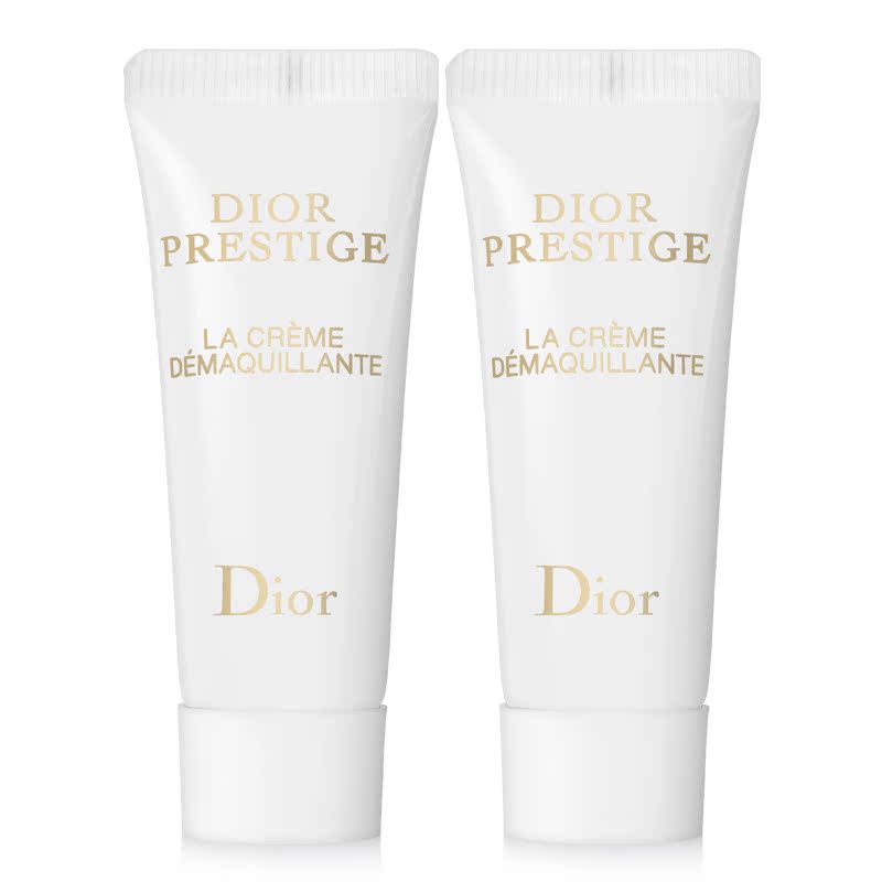 Dior/迪奥花蜜活颜丝悦卸妆洁肤露10ml*2件套装 眼部可用 中小样