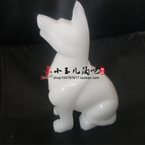Natural White Jade Zodiac Animal Dog Tabletop Pendulum Pieces Modern Home Living Room Minima Placement Of Friends Gifts Crafts