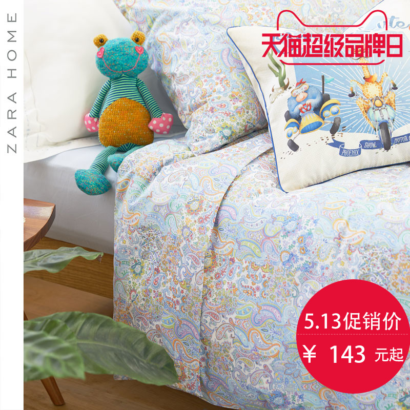 ZARA HOME��Ʒ�׼�47323089999-22