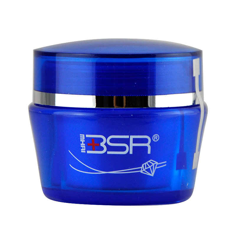 BSR/博生能正品 美生源菁华霜50g 保湿补水面霜 提亮肤色化妆品