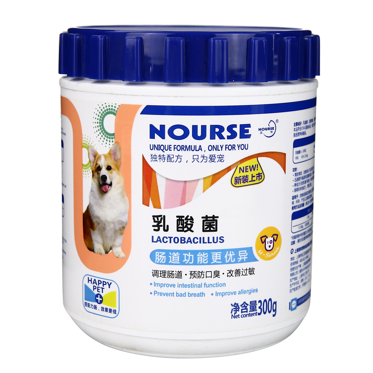 波奇网 宠物营养品卫仕乳酸菌300g调理狗猫肠胃益生菌 全国包邮