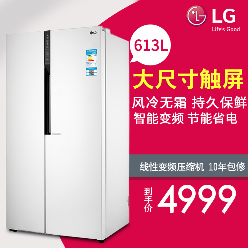 lg613���Կ��ŵ����grb2471jks