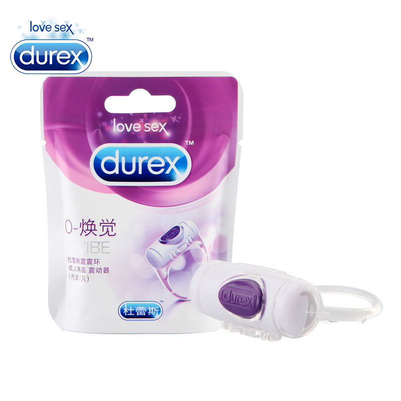 杜蕾斯焕觉震震环 男用阴茎震动按摩器 夫妻房事成人情趣性用品CR