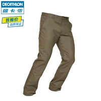 Decathlon quần ngoài trời quần âu quần nam cotton mỏng dụng cụ quần SITALNAC quần jogger kaki