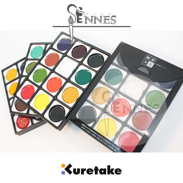 Japan Kuretake Wu Bamboo Yan color Deep American Chinese painting pigment 12 24 36 colors single box