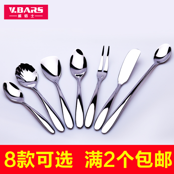 ����ʿ��ͯˮ����jh01