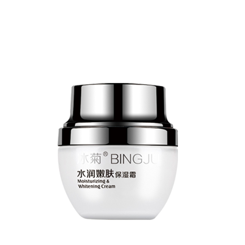 冰菊水润嫩肤保湿霜55g 滋润补水改善粗糙缺水亮肤嫩肤焕彩保护