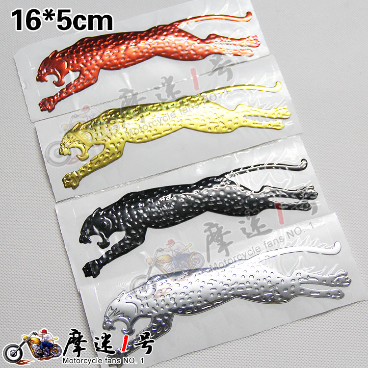 Electric balance single wheel pedal curved beam Locomotive body sticker Leopard Cheetah reflective fuel tank decal film