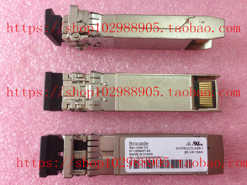 New Original Brocade 57-1000027-02 8G LW 10KM Fiber Module