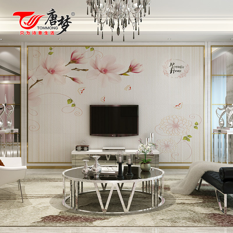 ���μ�Լ�ִ���ש��������