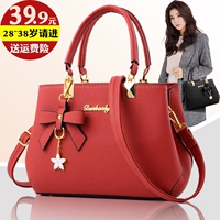 Túi xách nữ 2018 thời trang mới dành cho giới trẻ công suất lớn Túi đeo vai Messenger túi xách cá tính phiên bản Hàn Quốc đơn giản túi xách nữ 