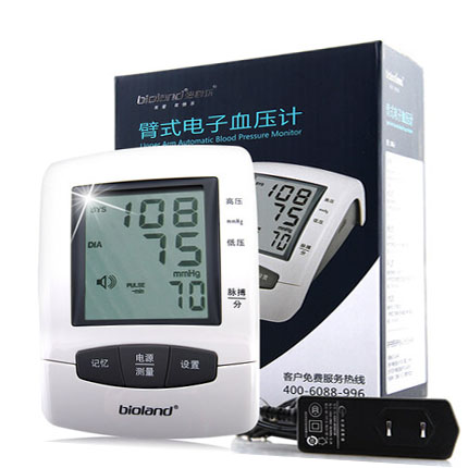 爱奥乐电子血压计家用上臂式全自动测血压仪器2006-2 精准正品