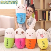 Dễ thương Sáng tạo Thuốc Gối Gối Búp bê Đồ chơi Sang trọng Capsule Doll Big Ragdoll Girl Sinh nhật Quà tặng - Đồ chơi mềm