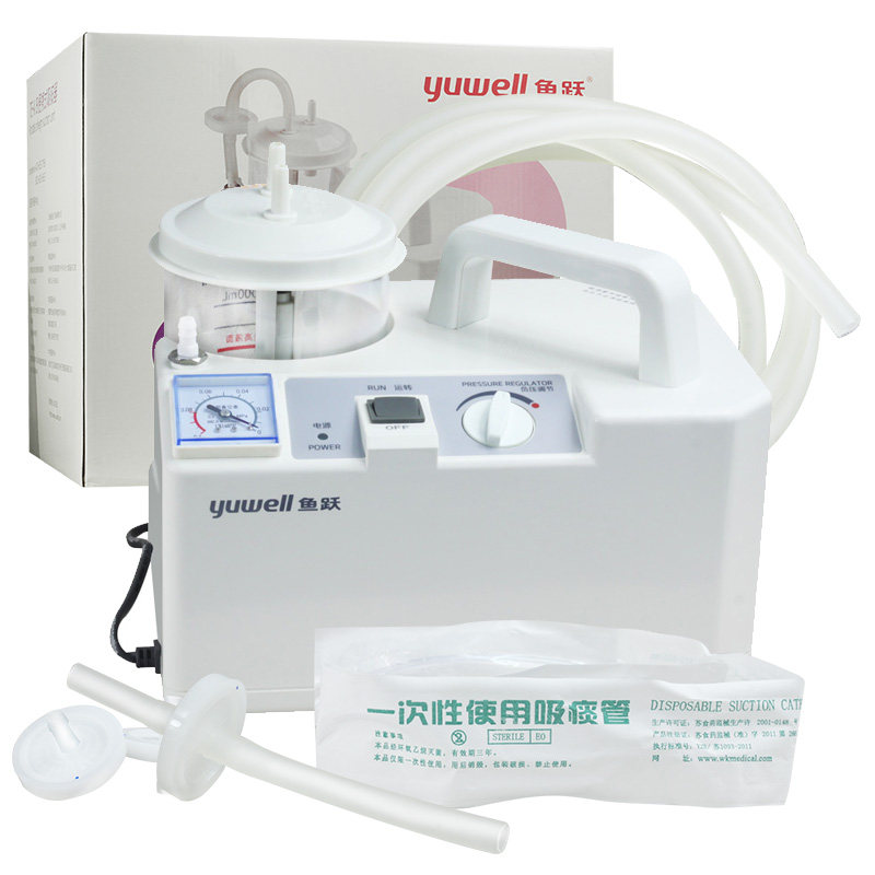 鱼跃电动吸痰器7E-A/B老人小孩家用便携式吐痰器成人家用吸痰