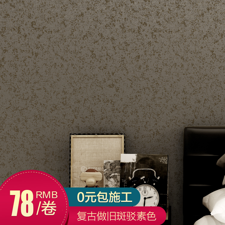 �³���ֽ�޷Ĳ���ֽ19902