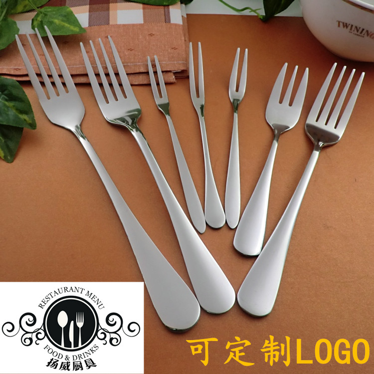 Fork Stainless Steel Main Dining Fork Fruit Fork Creative Dessert Moon Cake Cake Refreshments Salafork Child 4 Fork