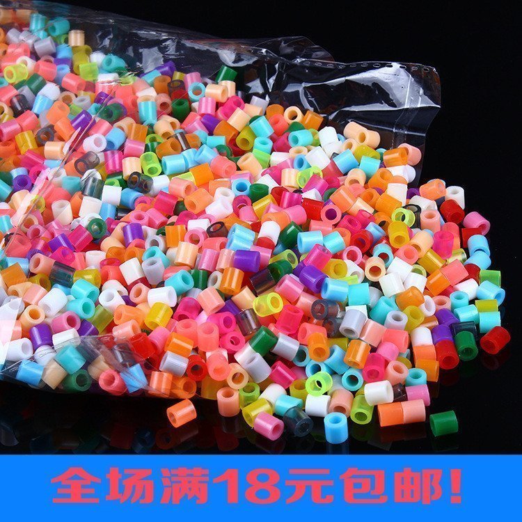Puzzle DIY children's toy collared bean supplement package multicolor eco-friendly 5mm puzzle bean-bean stereo puzzle 1000