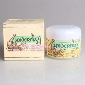 Italy Abbey Apiderma Lavender Propolis Repair Cream 50ml ນໍ້າມັນປະສົມສິວ