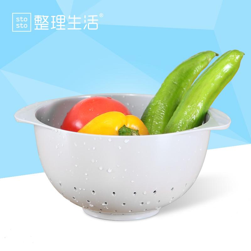 整理生活荷兰进口滤水篮滤水盆塑料洗菜盆沥水蔬菜篮大号水果盘