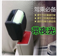 Phụ kiện xe hơi Sản phẩm nội thất ô tô Trang trí nội thất ô tô Thiết bị lái xe cá nhân nệm xe hơi 4 chỗ