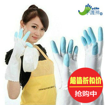 手护神家务手套鲨鱼油植绒手套洗衣洗碗手套食品手套家务清洁用具