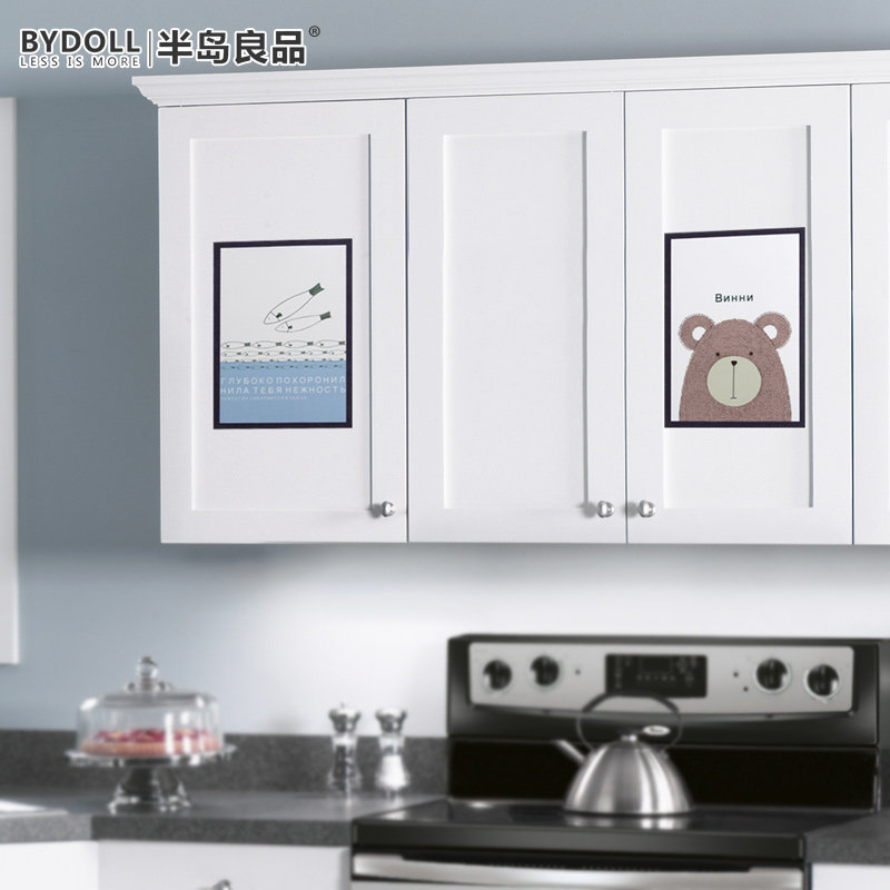 �뵺��Ʒ��ճˮ����A4