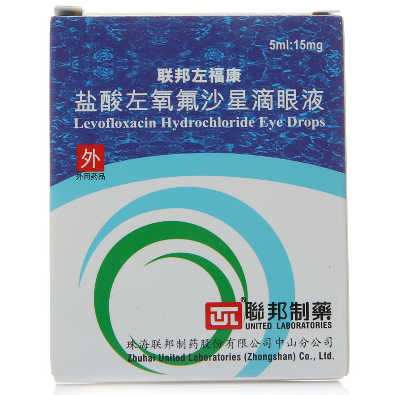 联邦 联邦左福康 盐酸左氧氟沙星滴眼液 5ml*1瓶/盒