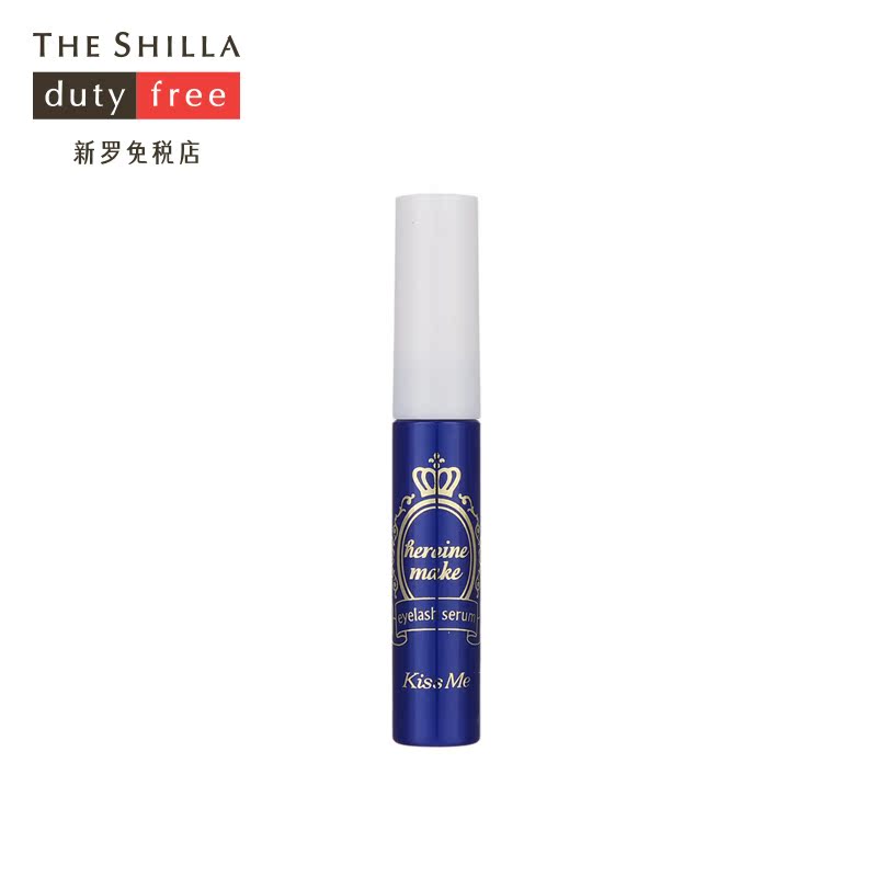 [THE SHILLA/新罗免税店] KISS ME/奇士美 睫毛增长液