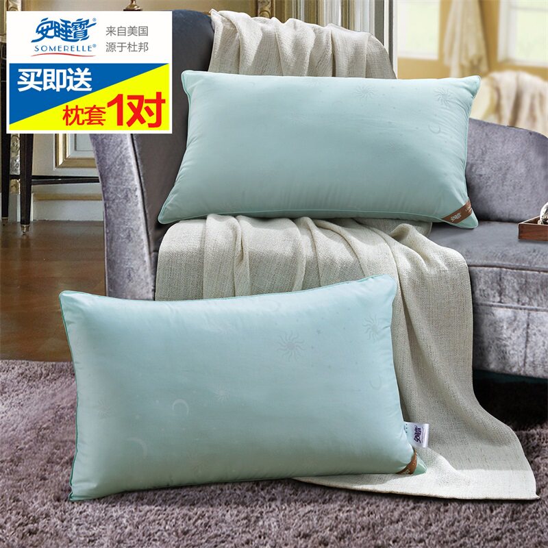 ��˯��ȫ������S62520AC-1