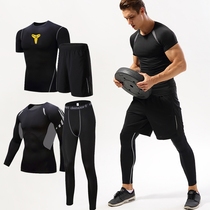 pro sports tights Mens basketball football high-elastic fitness running bottoming quick-drying breathable sweat-absorbing long-sleeved suit