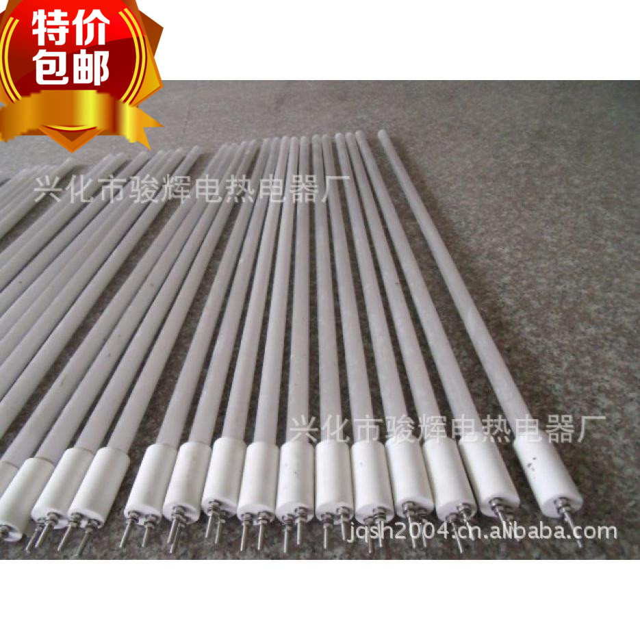 Manufacturers supply quartz ceramic corrugated machine special electric tube - lamp - quartz heating pipe heating pipe