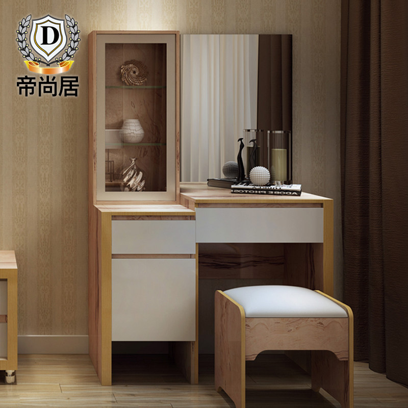 ���о���ױ̨1035