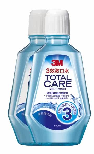 【3M】三效薄荷漱口水500ml(2入装)台湾官网直邮进口