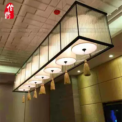 Rectangular chandelier new Chinese dining room hotel bar retro creative restaurant hotel cashier reception desk lamp