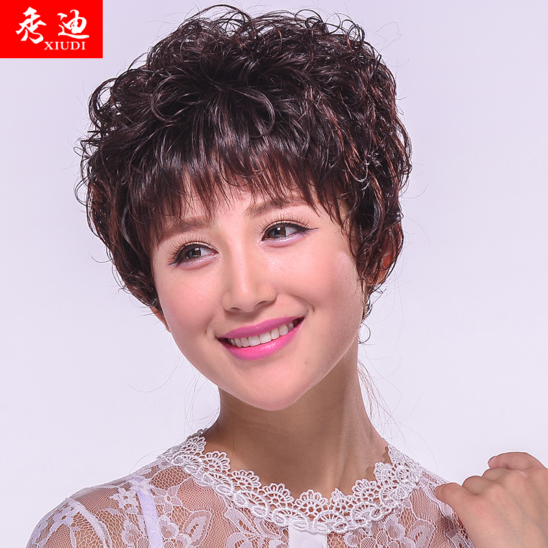 秀迪假发女士短发中老年妈妈假发短卷发化疗假发时尚超薄透气蓬松