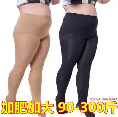 Stockings, tights, anti-hook silk, spring and autumn, medium thick, fat, mm300 kg, plus fat, plus size, thin, even feet, inner pants